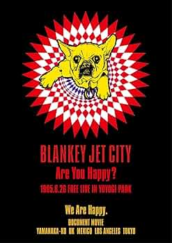 THE BLANKEY JET CITY ジャ刷りと、直筆サイン色紙のセット THE BLANKEY JET CITY ジャ刷りと、直筆サイン色紙のセット THE